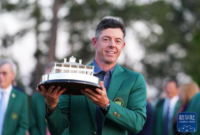 爱尔兰选手夺得铁饼比赛金牌