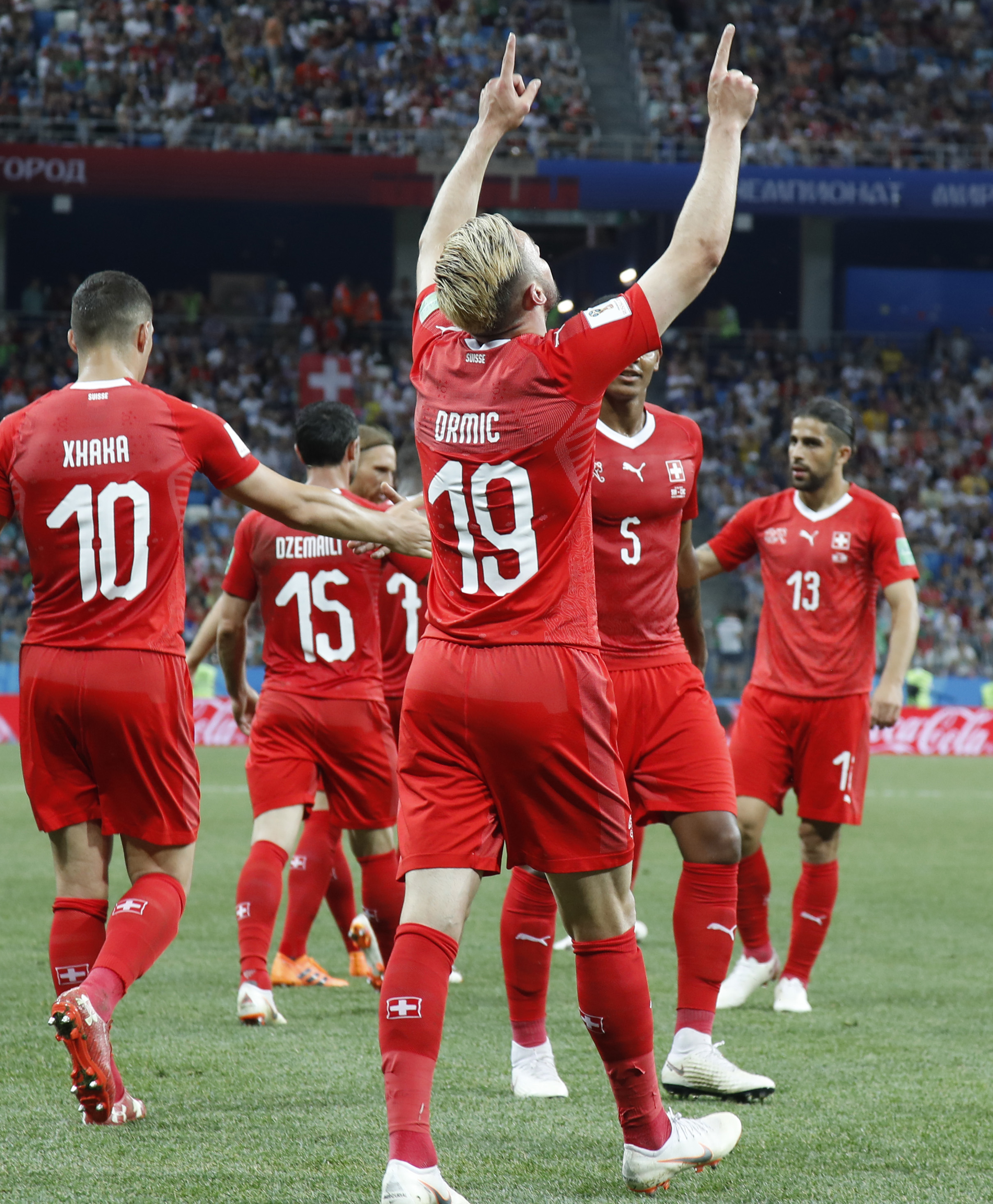 瑞士队挺进决赛，乌克兰会师马德里