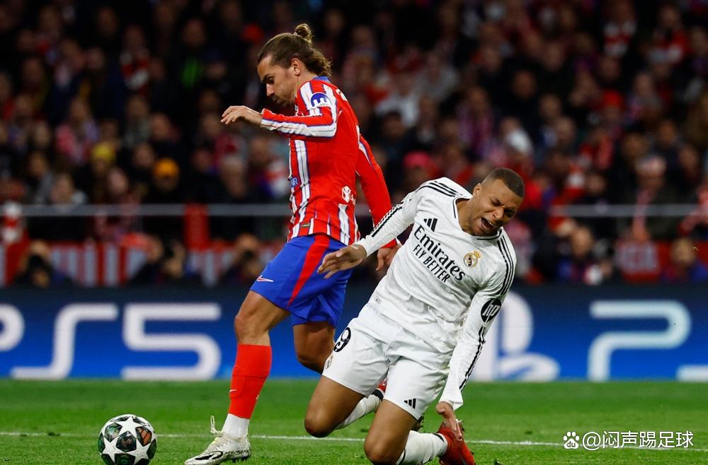 赛季最令人期待的比赛，马德里德比即将开战的简单介绍