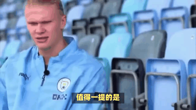 曼城五连胜继续领跑积分榜，巴黎圣日耳曼主帅陷下课危机！的简单介绍